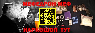 тгк Малгобек