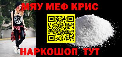 кокс Малоярославец