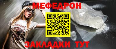 кокс Малоярославец