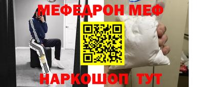 кокс Малоярославец