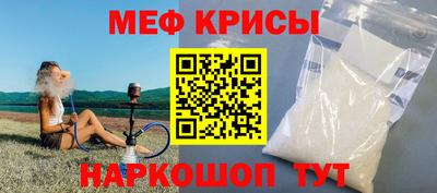 тгк Малгобек