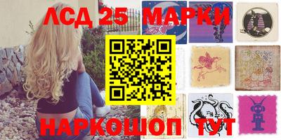тгк Малгобек
