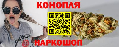 кокс Малоярославец