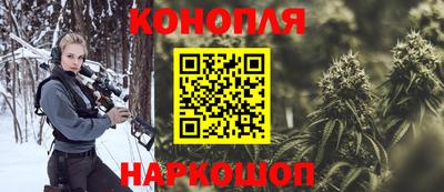 тгк Малгобек