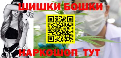 тгк Малгобек