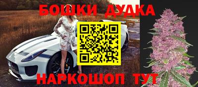 тгк Малгобек