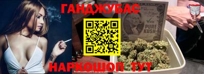 кокс Малоярославец