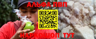 мяу мяу мука Мариинск