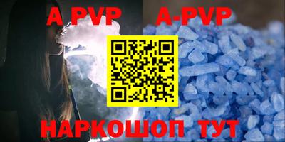 кокс Малоярославец
