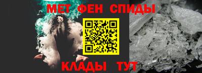 тгк Малгобек