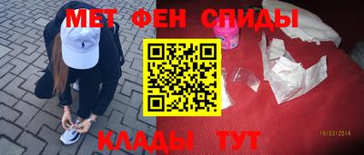 кокс Малоярославец