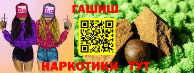 тгк Малгобек