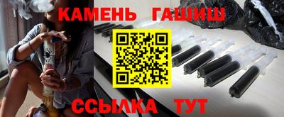 мяу мяу мука Мариинск