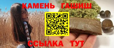 кокс Малоярославец