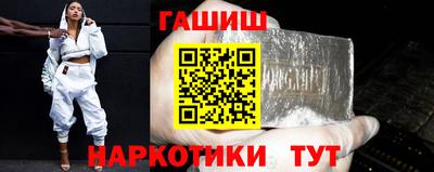 тгк Малгобек