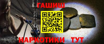 мяу мяу мука Мариинск