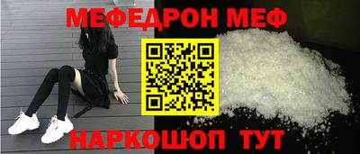 кокс Малоярославец